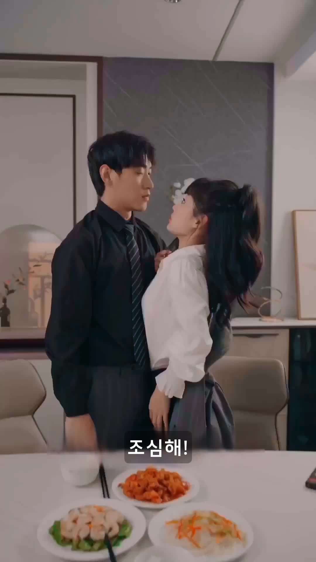 에피소드 40 - 강 대표, 가짜 연애 진짜로 해요!