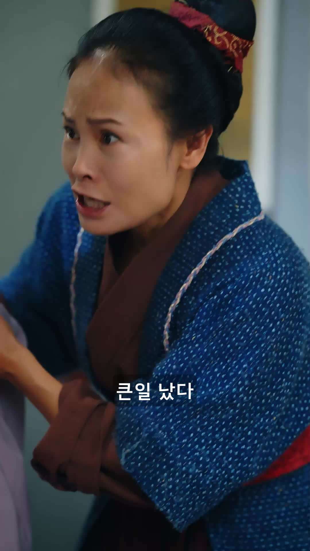 에피소드 13 - 왕위 쟁탈전