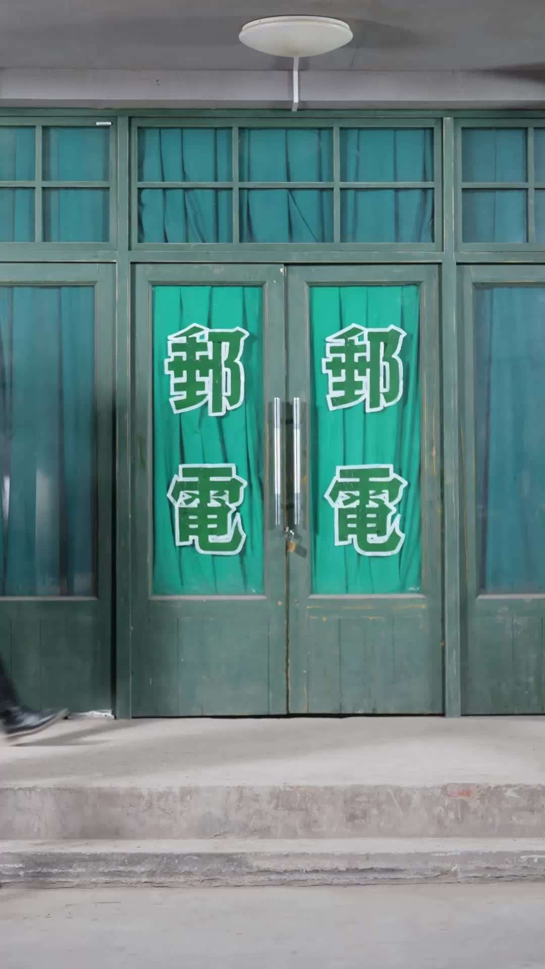 第71集 - 笨女出獄：豪門老公從天降