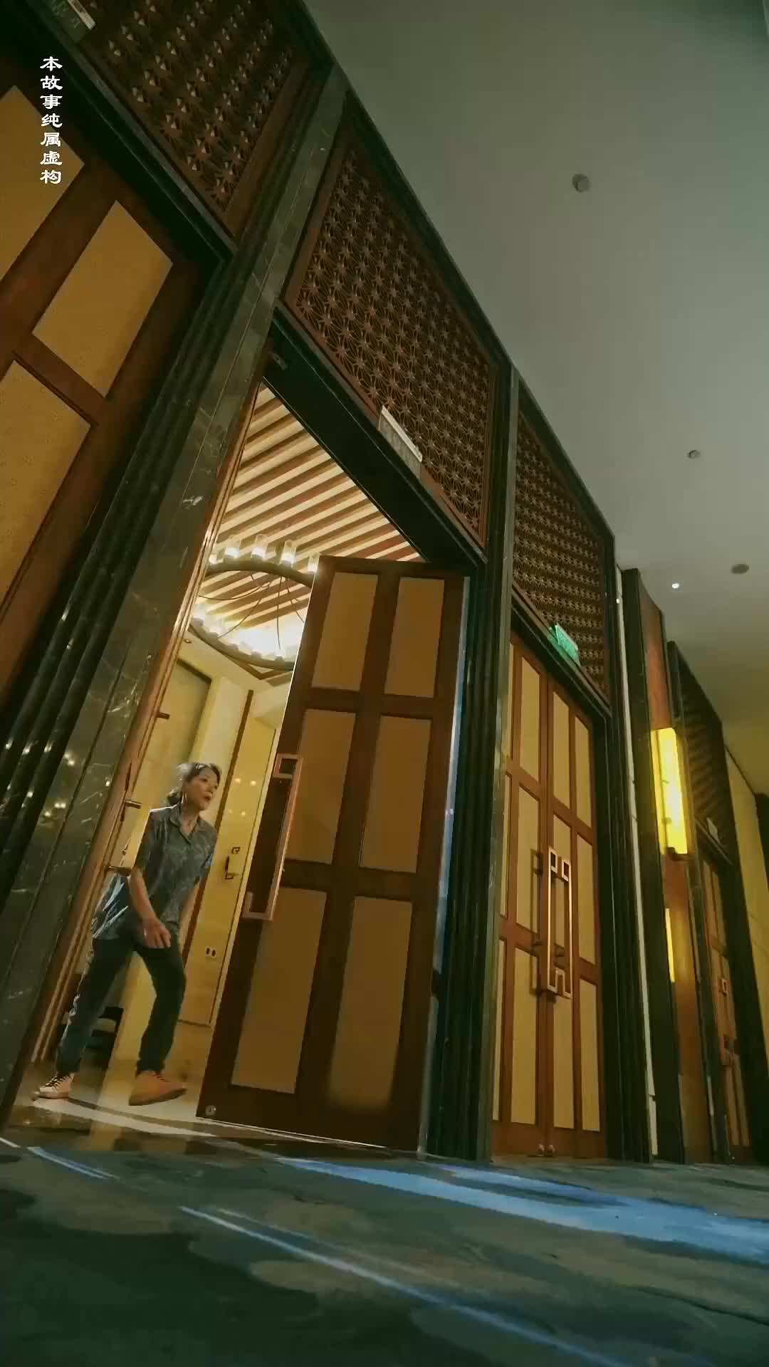 Episode 54 - Awakend: The Female Agent Phoenix's Revenge