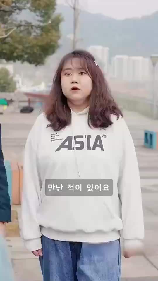 에피소드 74 - 딱 걸렸어