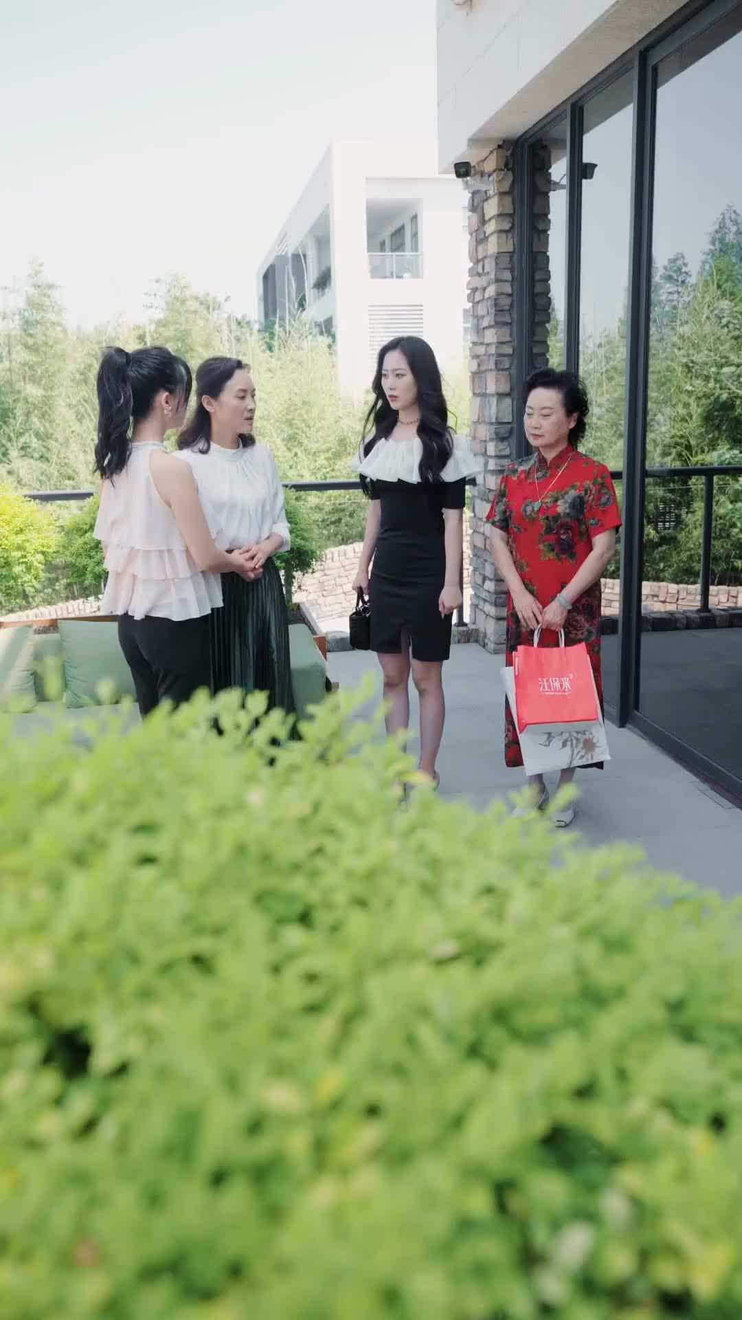 Episode 47 - Goodbye Ex, I Return To Being The Heiress