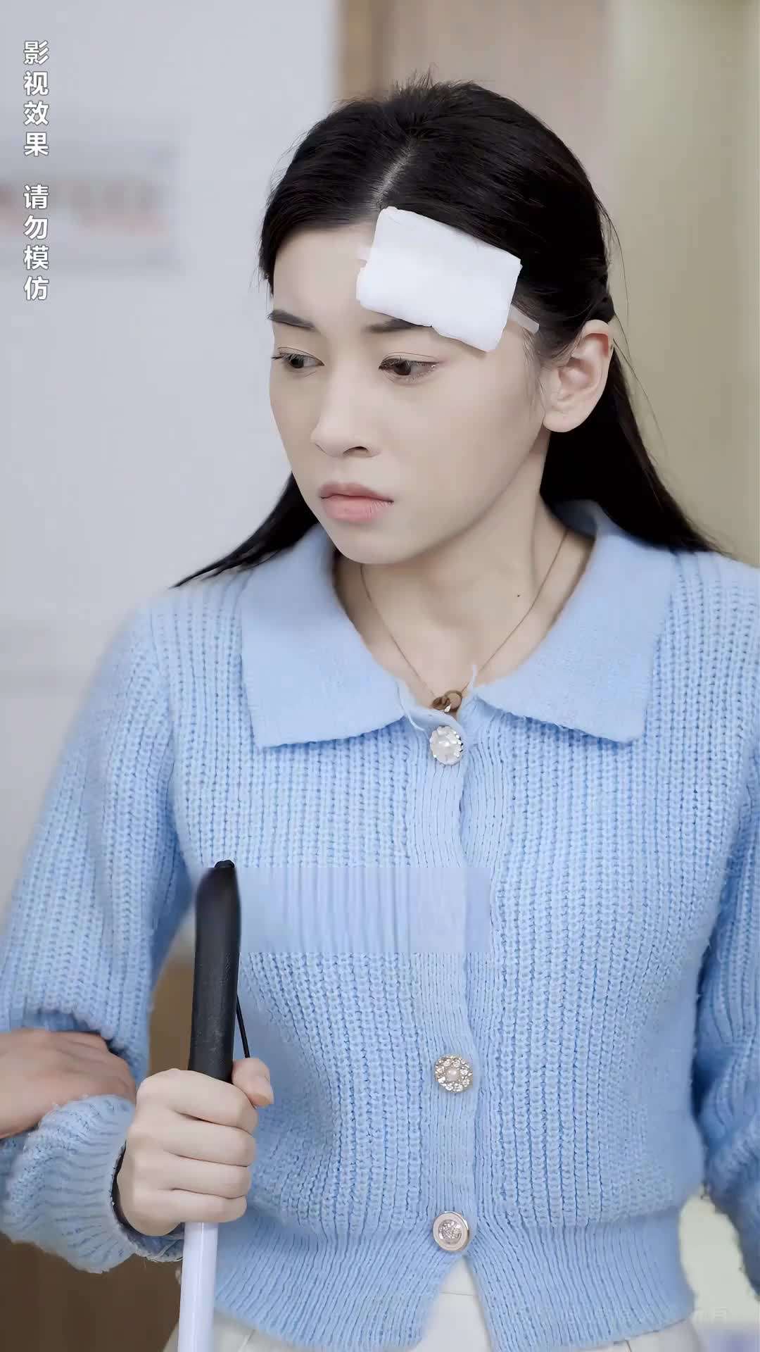 第44集 - 你是我的眼