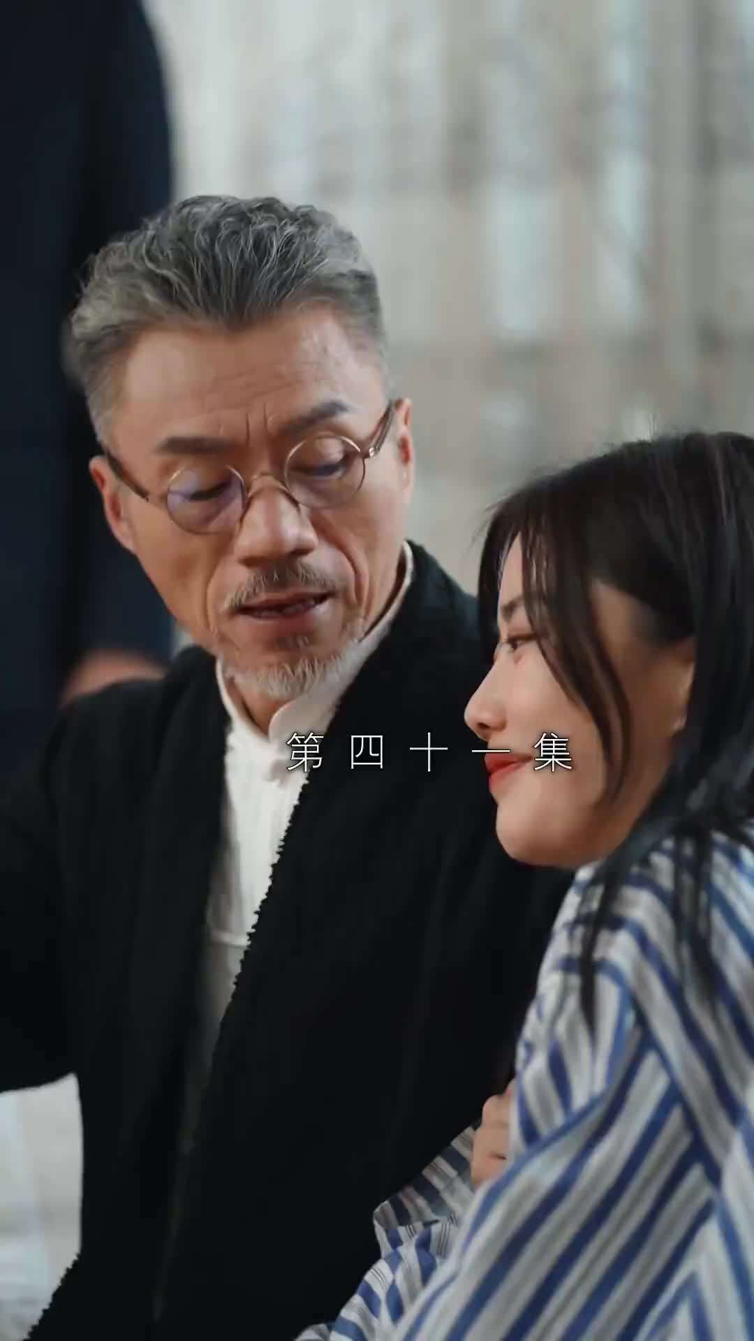 에피소드 41 - 심장으로 묶이다