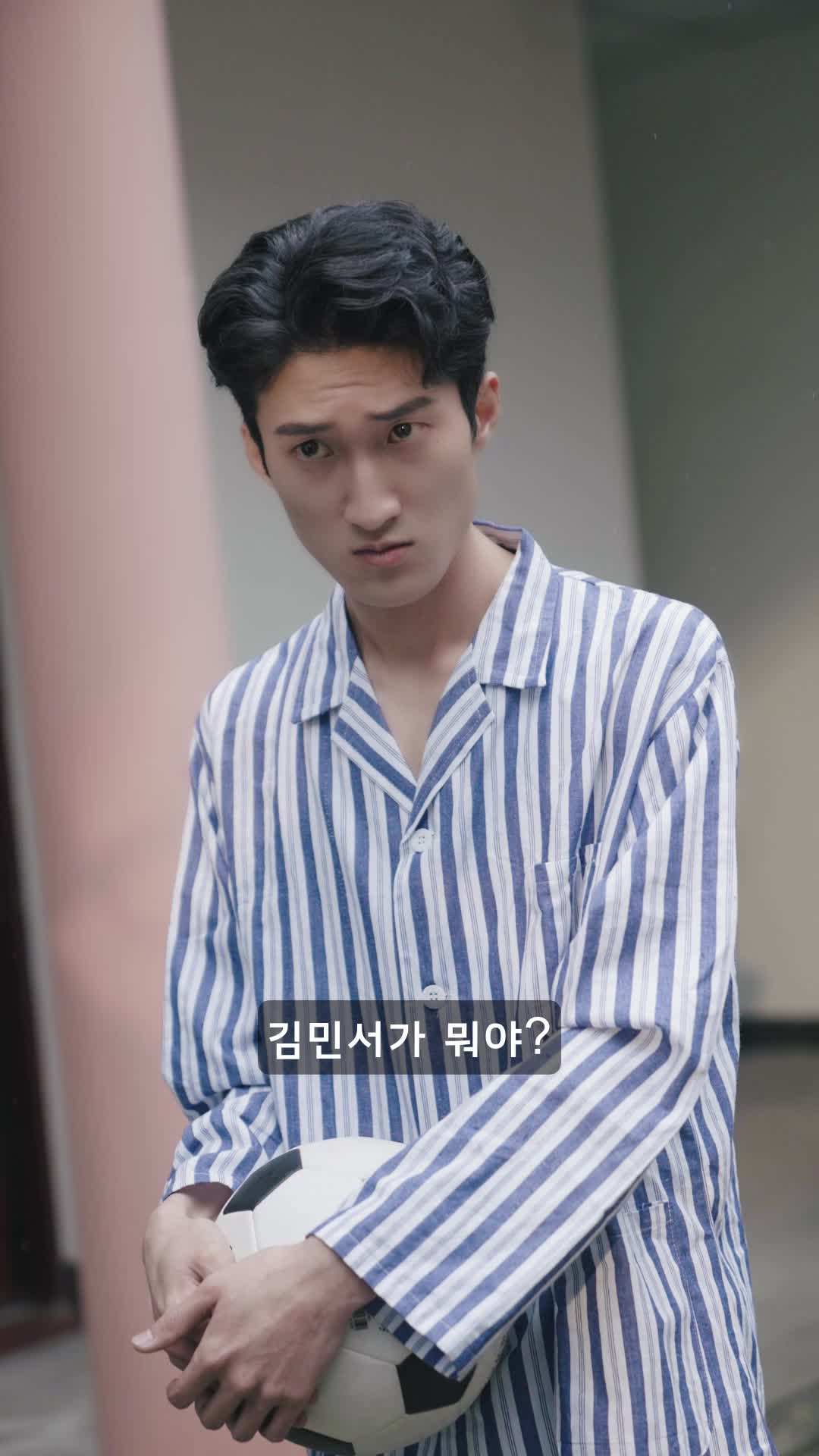 에피소드 28 - 사랑의 불꽃