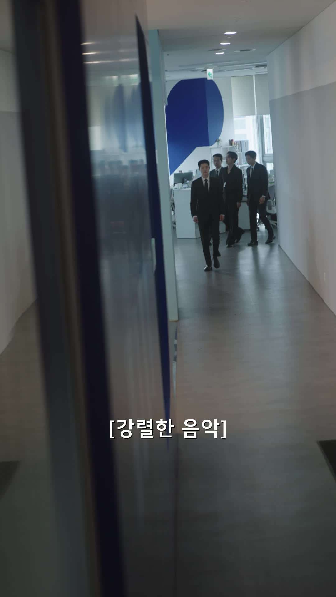에피소드 57 - 이혼하고 나랑 놀래?