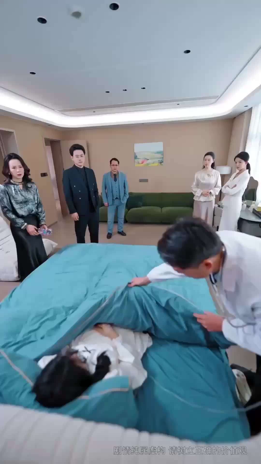 ตอน28-ภาพยนตร์ ล่าล้างแค้นในวังวนข่าวลือ เต็มเรื่อง