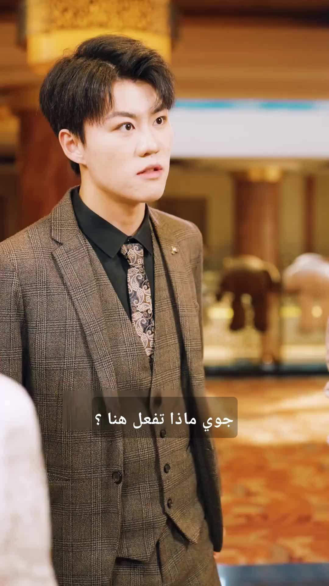الحلقة 20 - هويته السرية