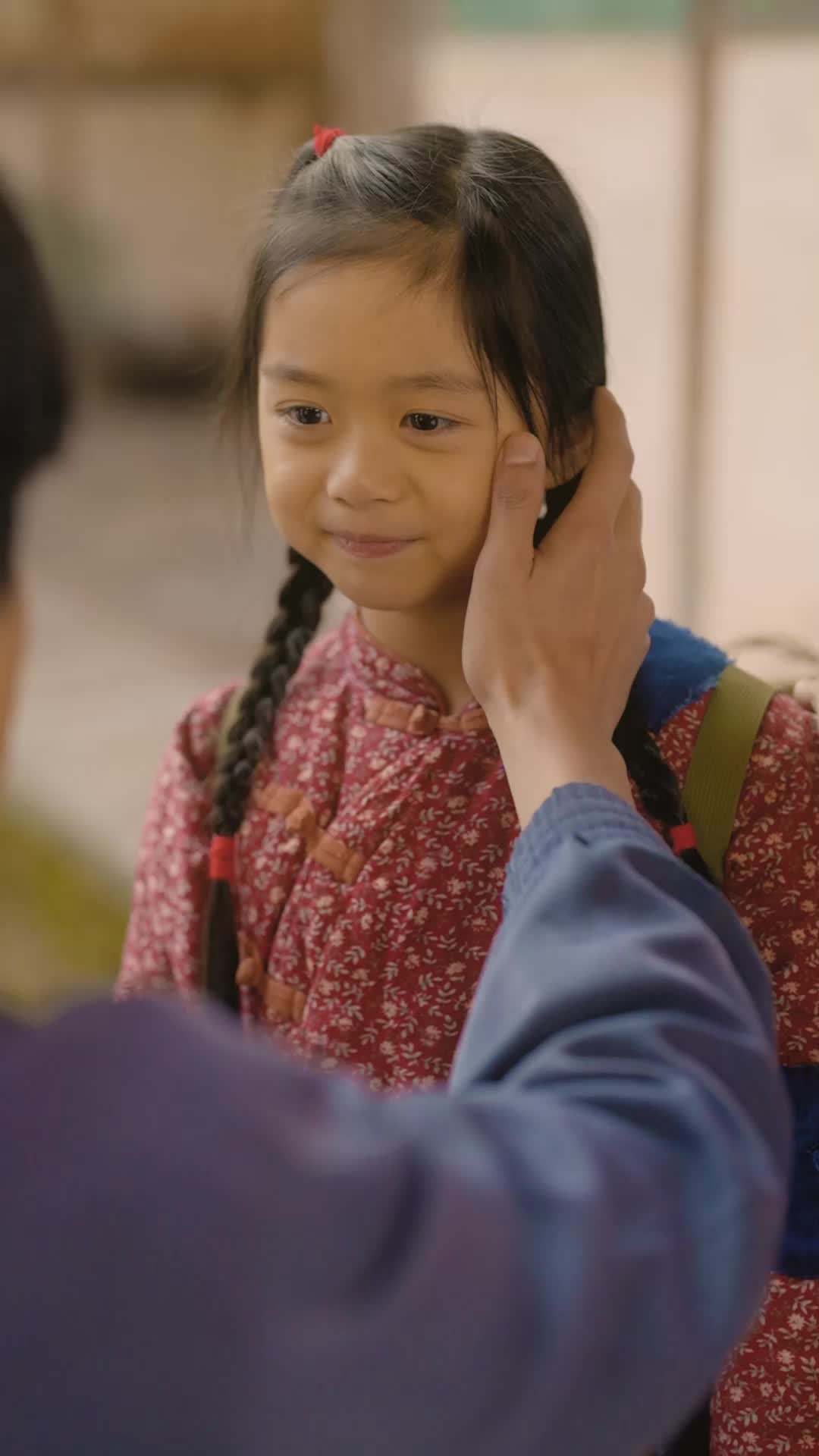 Episode 12 - The Lucky Koi Girl