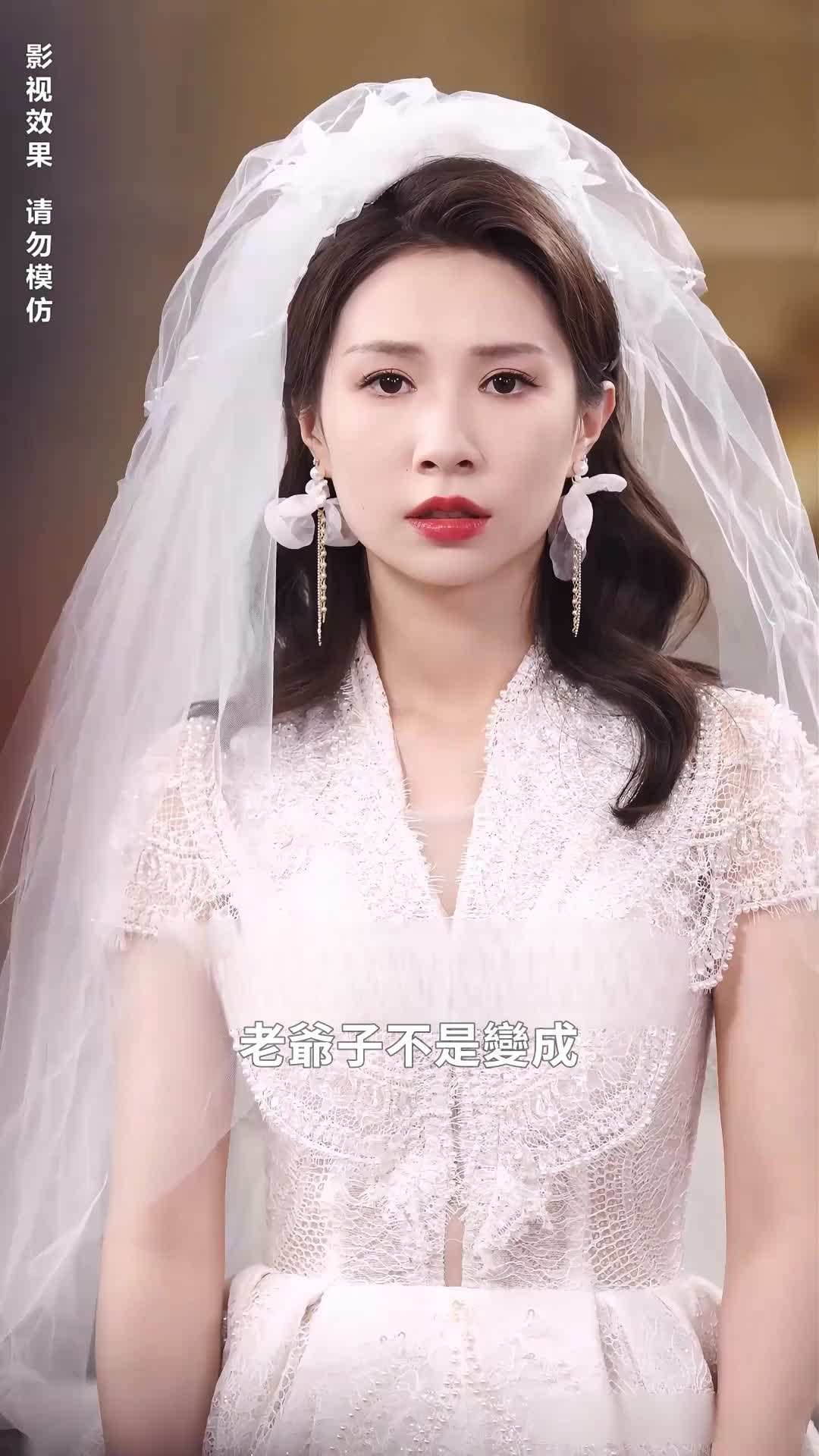 第72集 - 你是我的眼