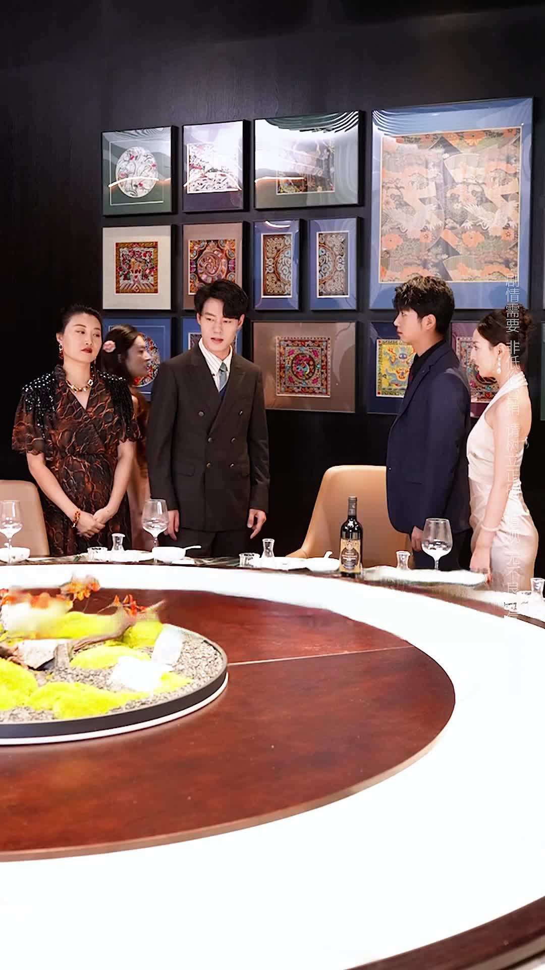 Episode 32 - The Heiress's Mask: Love Betrayed