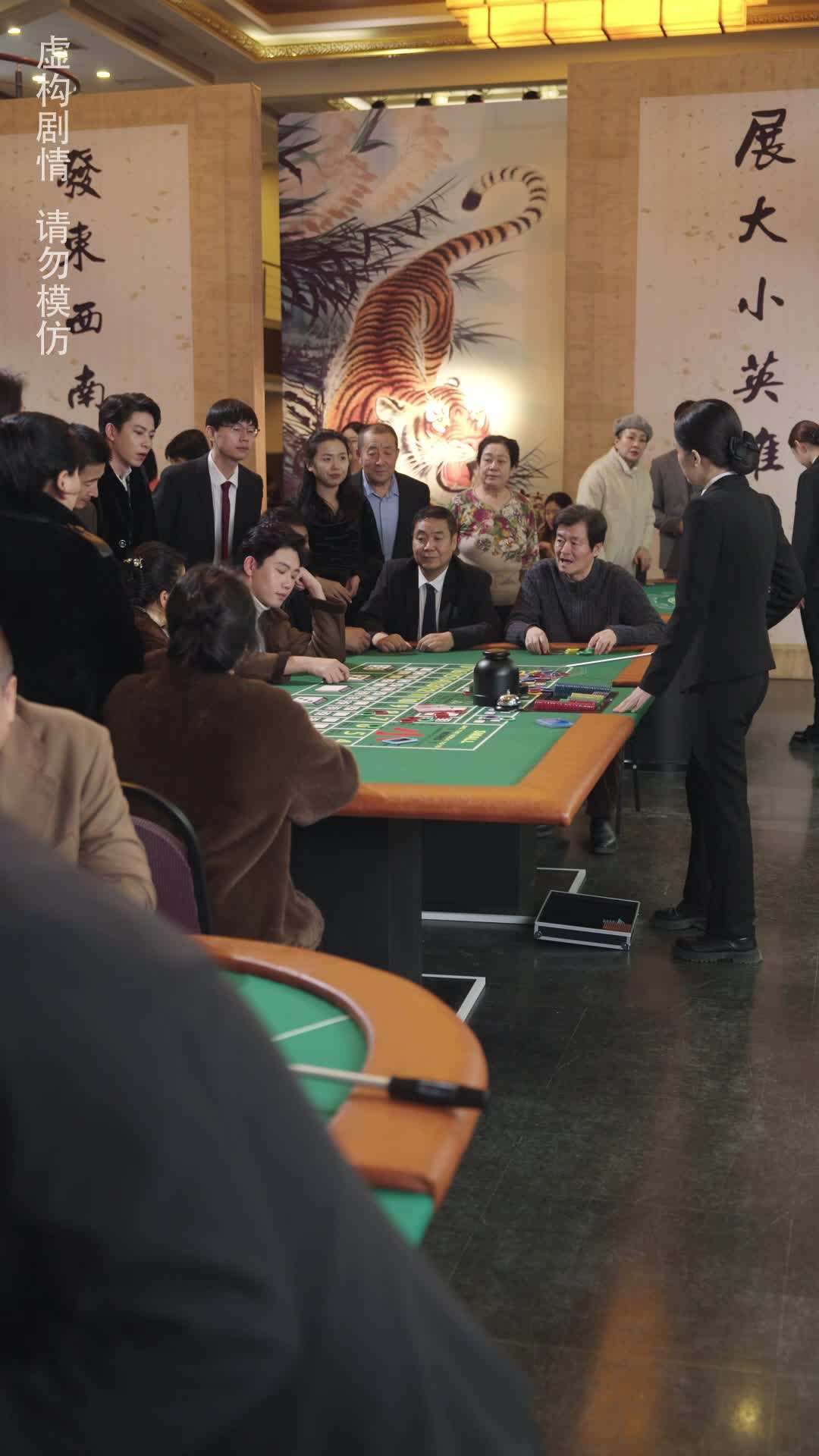 Episode 49 - Cheater's Game