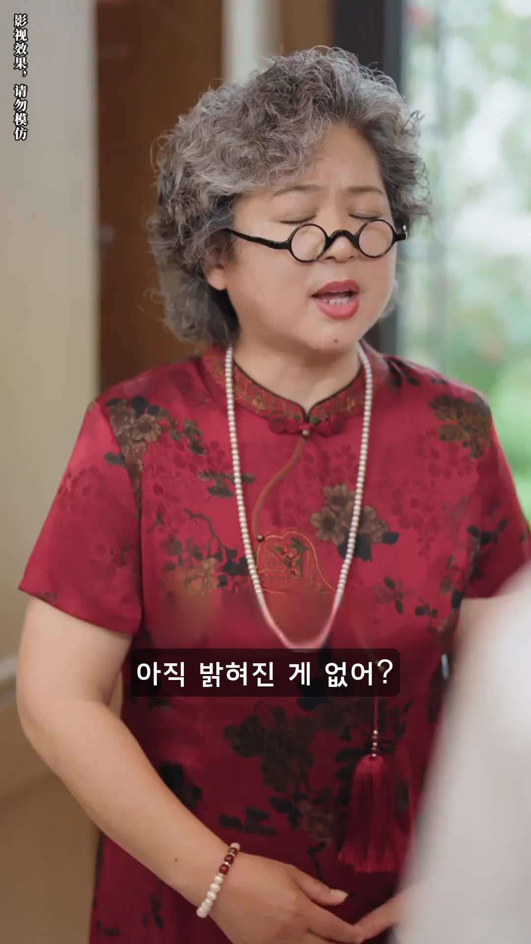 에피소드 54 - 엄마 찾아 삼만리