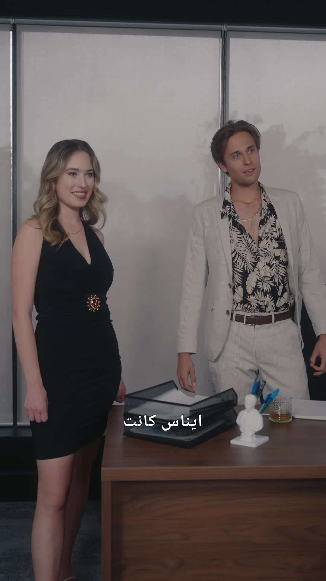 الحلقة 10 - حب متسارع