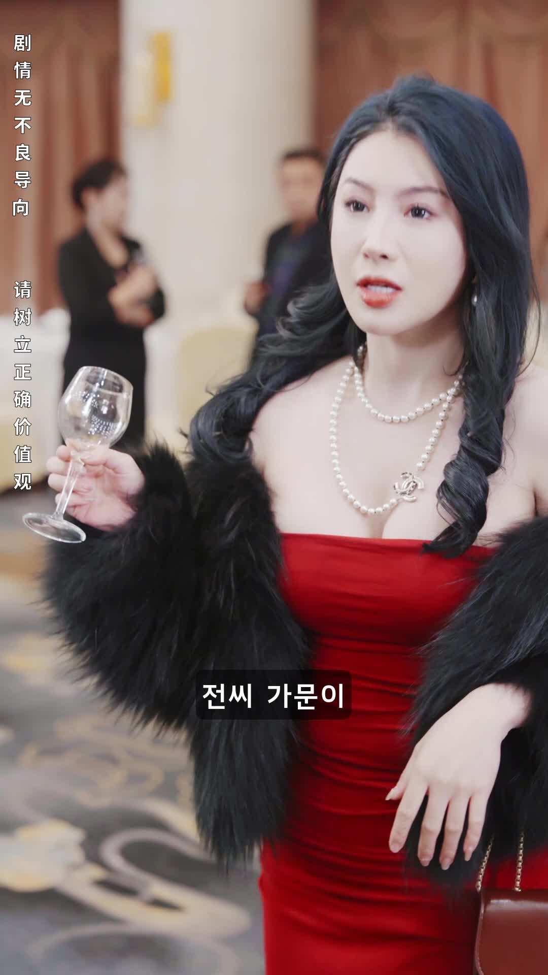 에피소드 89 - 전설의 귀환