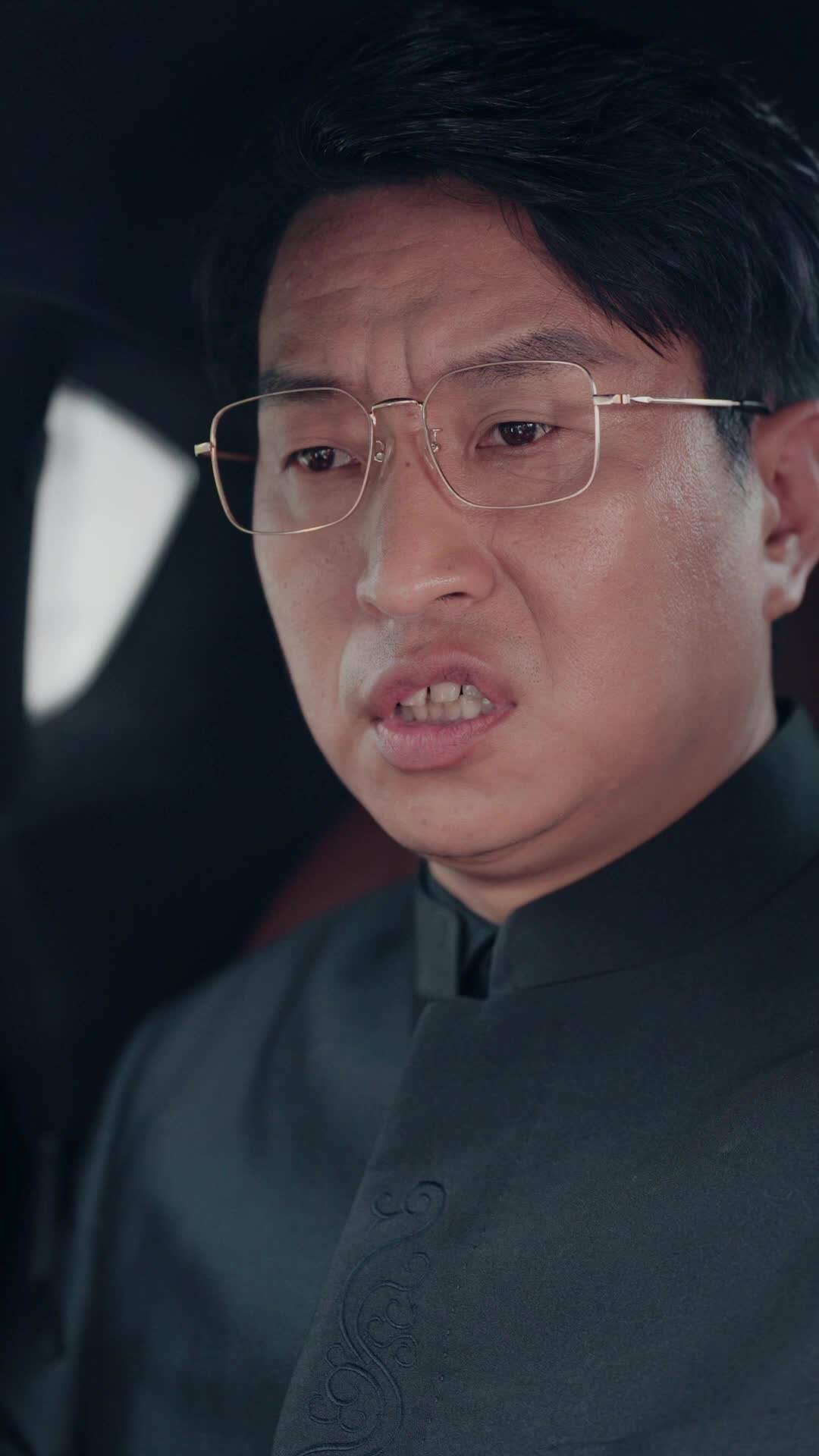 Episode 9 - Mr. & Mrs. Smith: Pretending to Be CEO‘s Penniless Lover