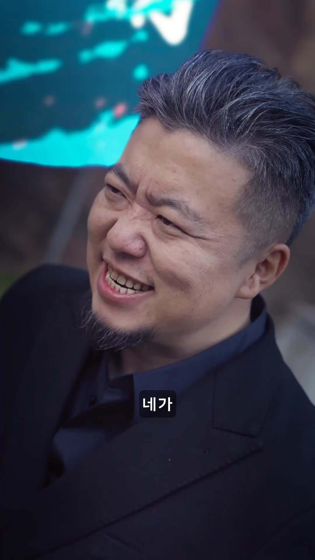 에피소드 84 - 전쟁의 신