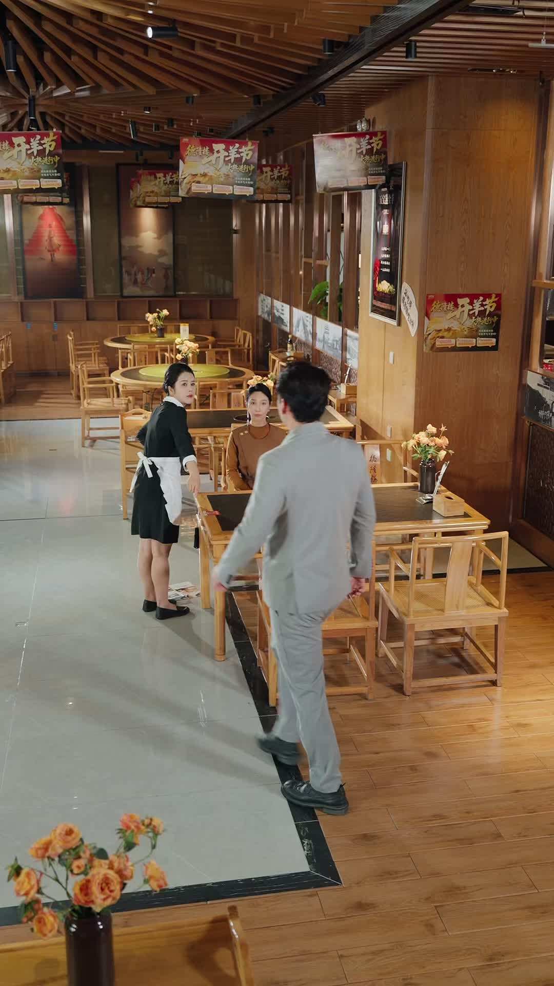 Episode 34 - After the I Do