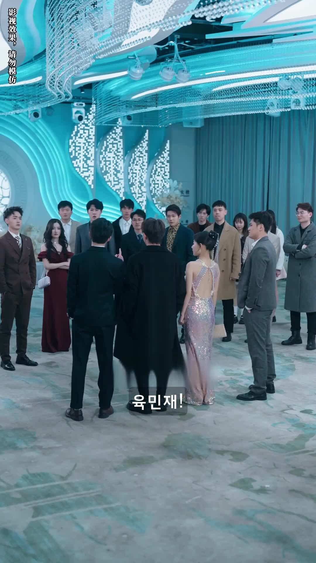 에피소드 37 - 공주님이 돌아왔다