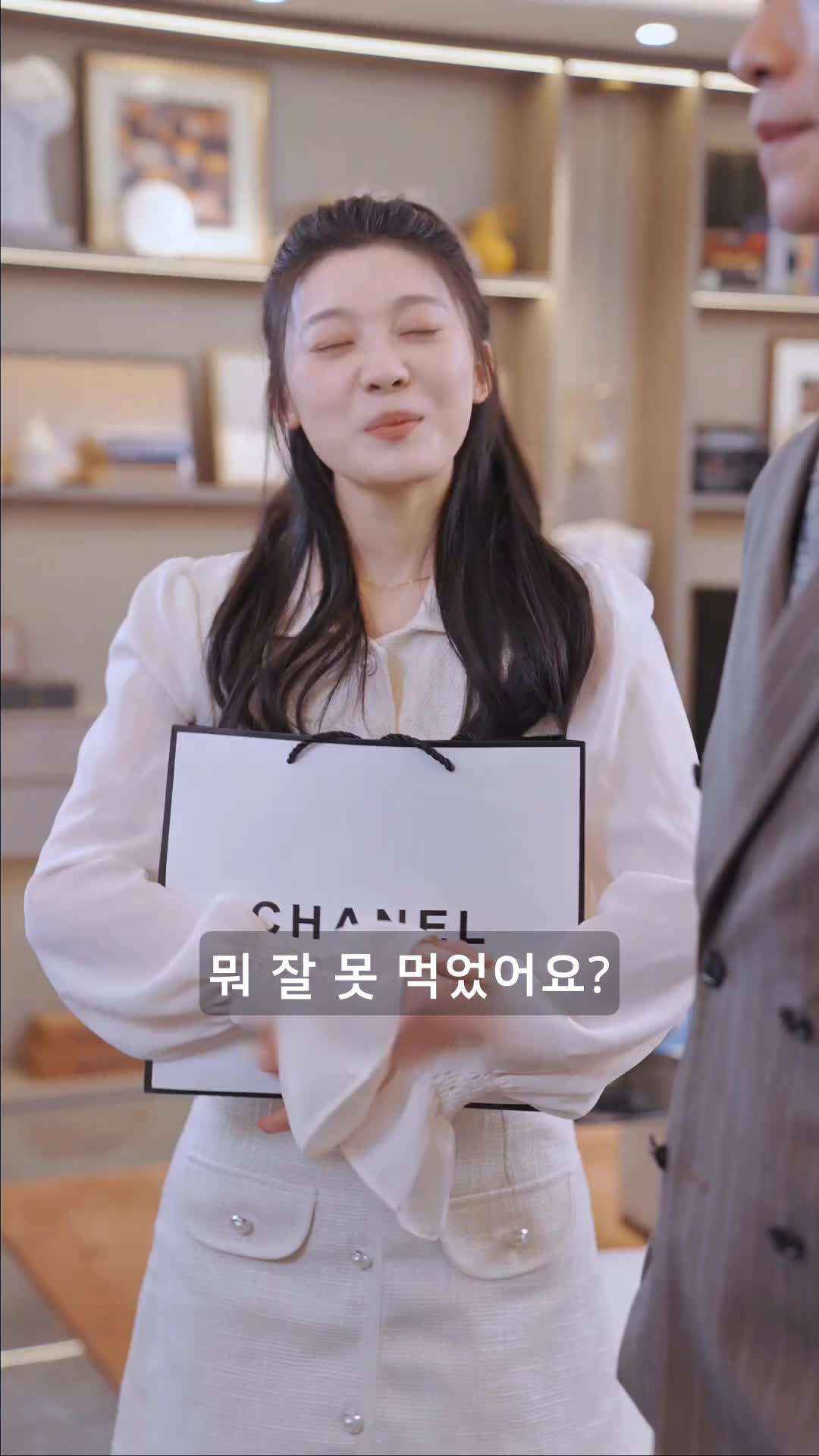 에피소드 66 - 억만장자와의 로맨스