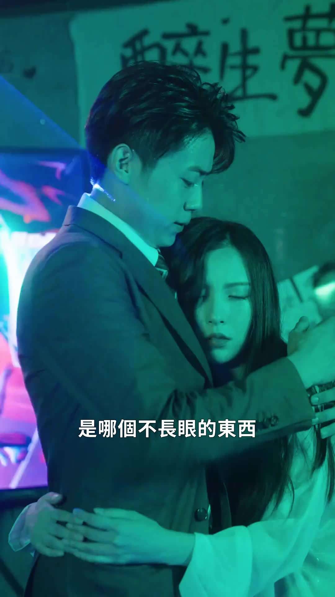 第55集 - 神龍出獄