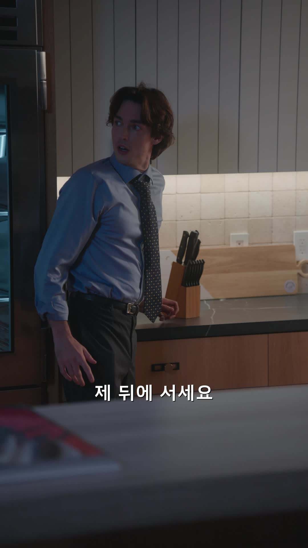 에피소드 54 - 블러드 로맨스