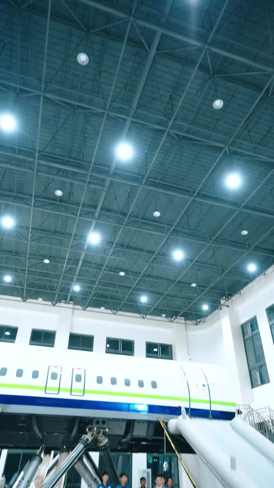 第78集 - 9歲糯米機長