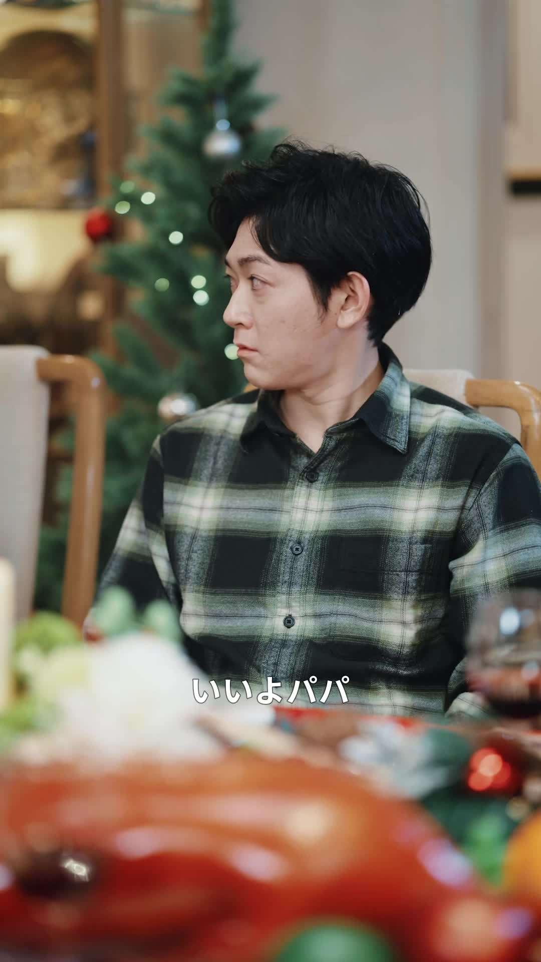 エピソード16 - 銃と金とクリスマス