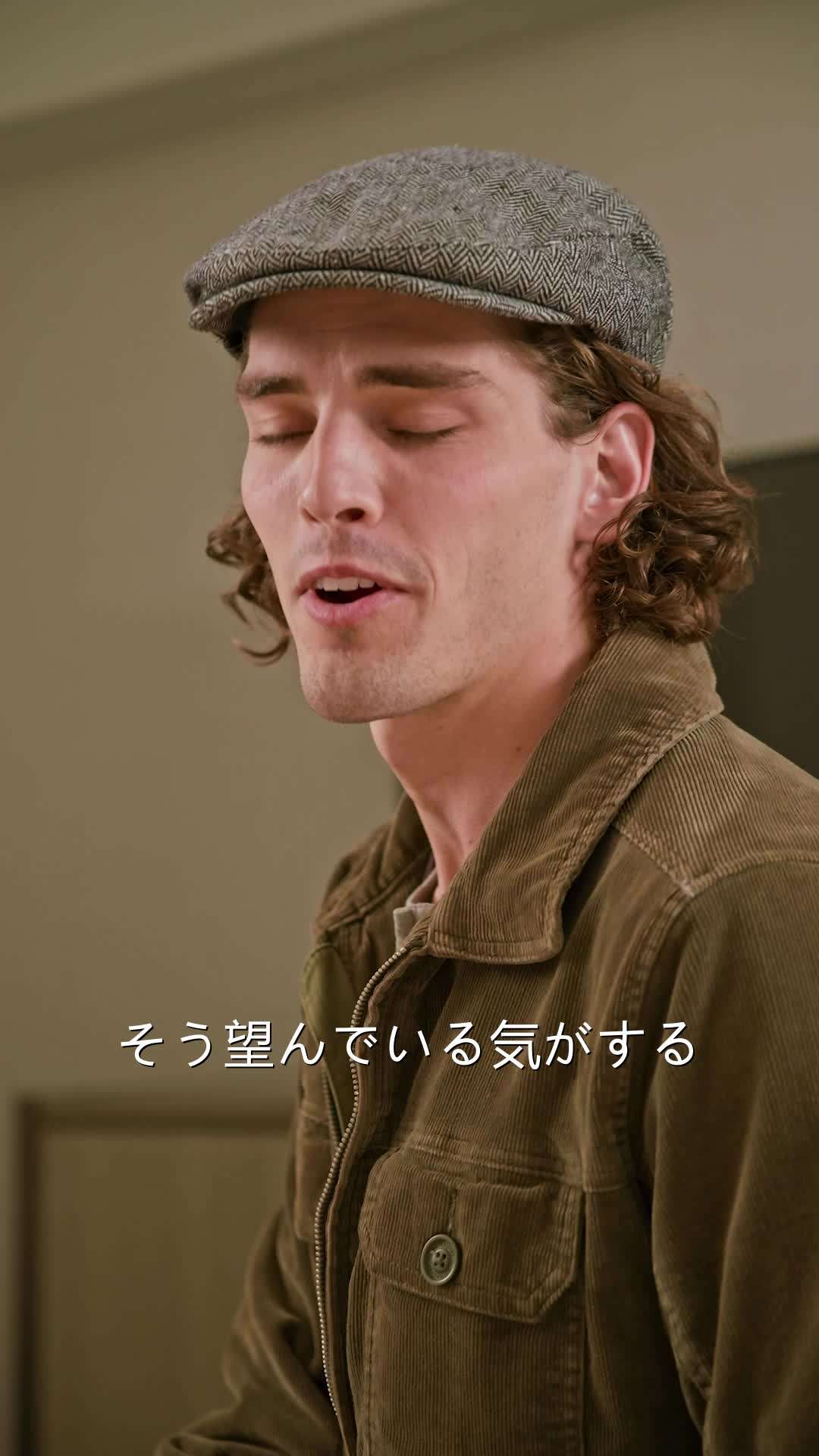 エピソード34 - 妊娠して映画スターと結婚