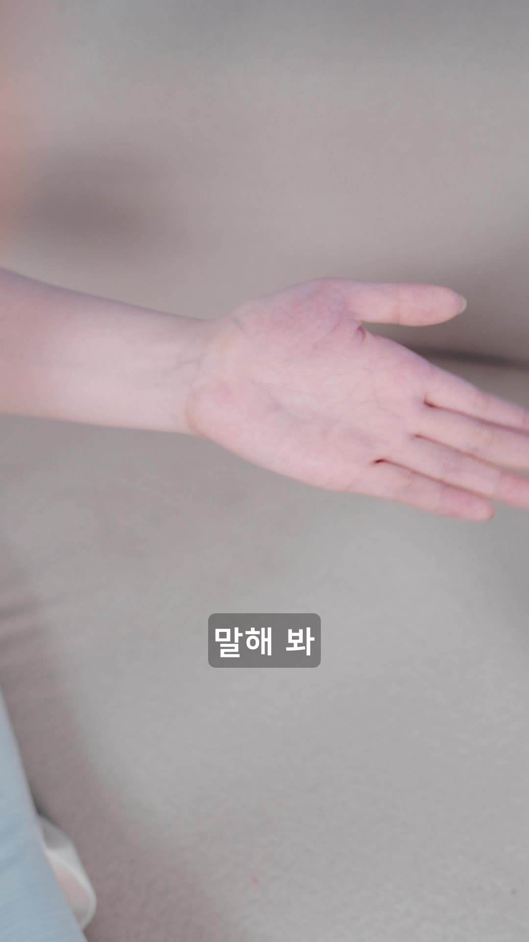 에피소드 32 - 천재 아기의 반격