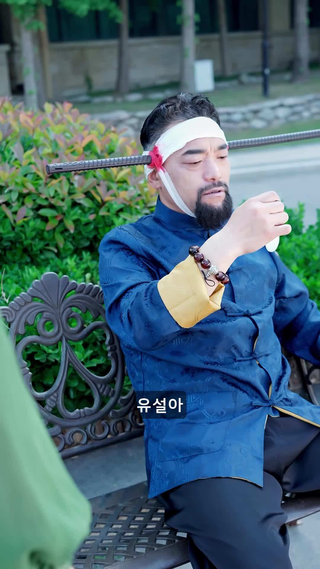 에피소드 4 - 전 神이 아닙니다