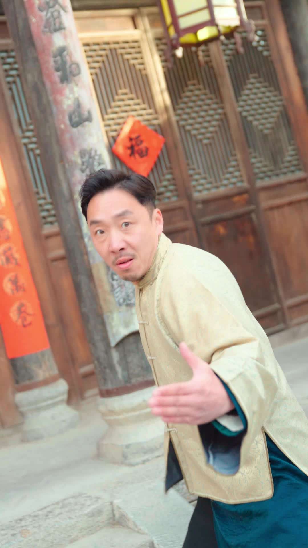 Episode 25 - The Hidden Tai Chi Heroine