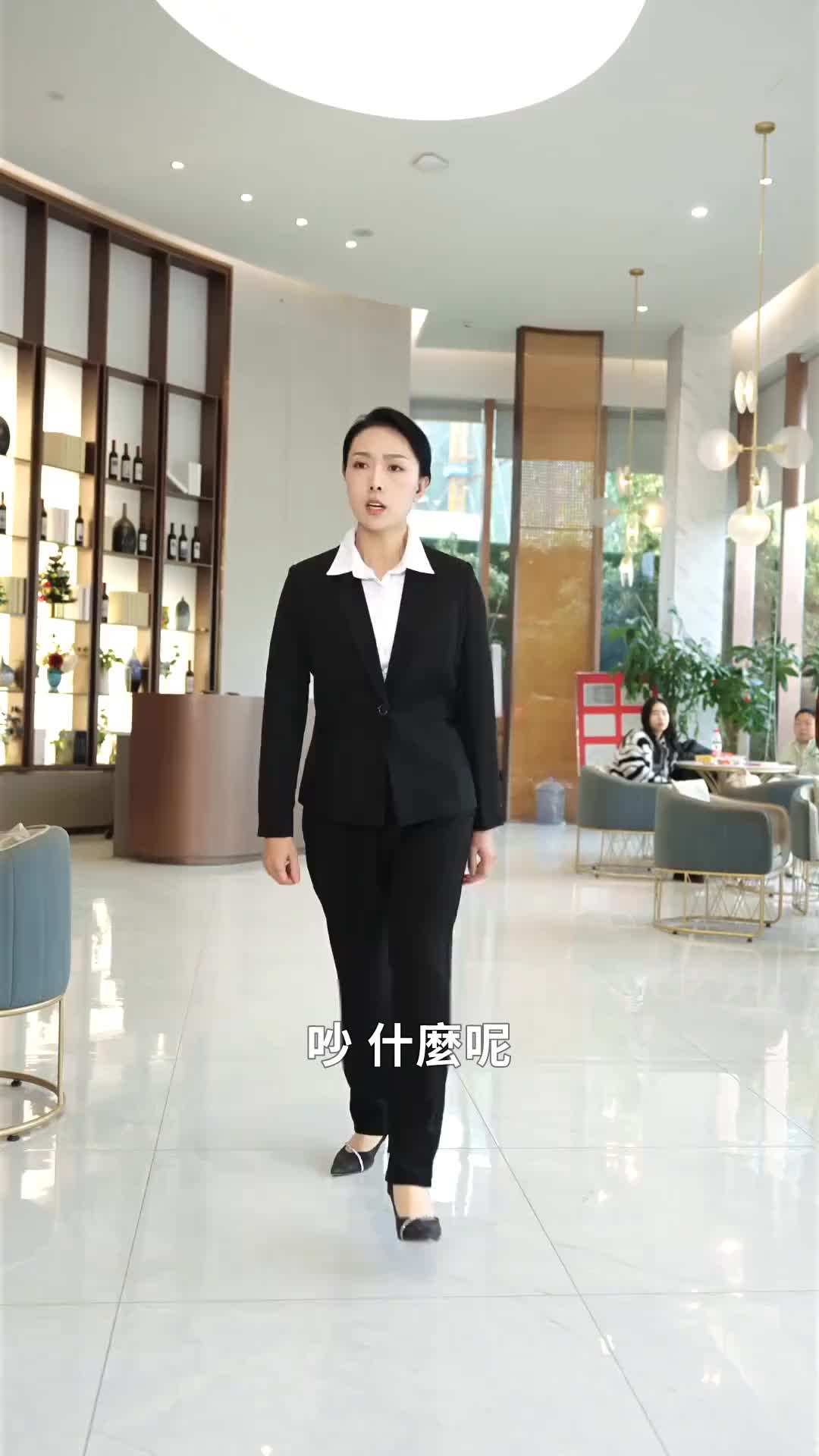 第18集 - 離婚後，嫁給前夫他上司