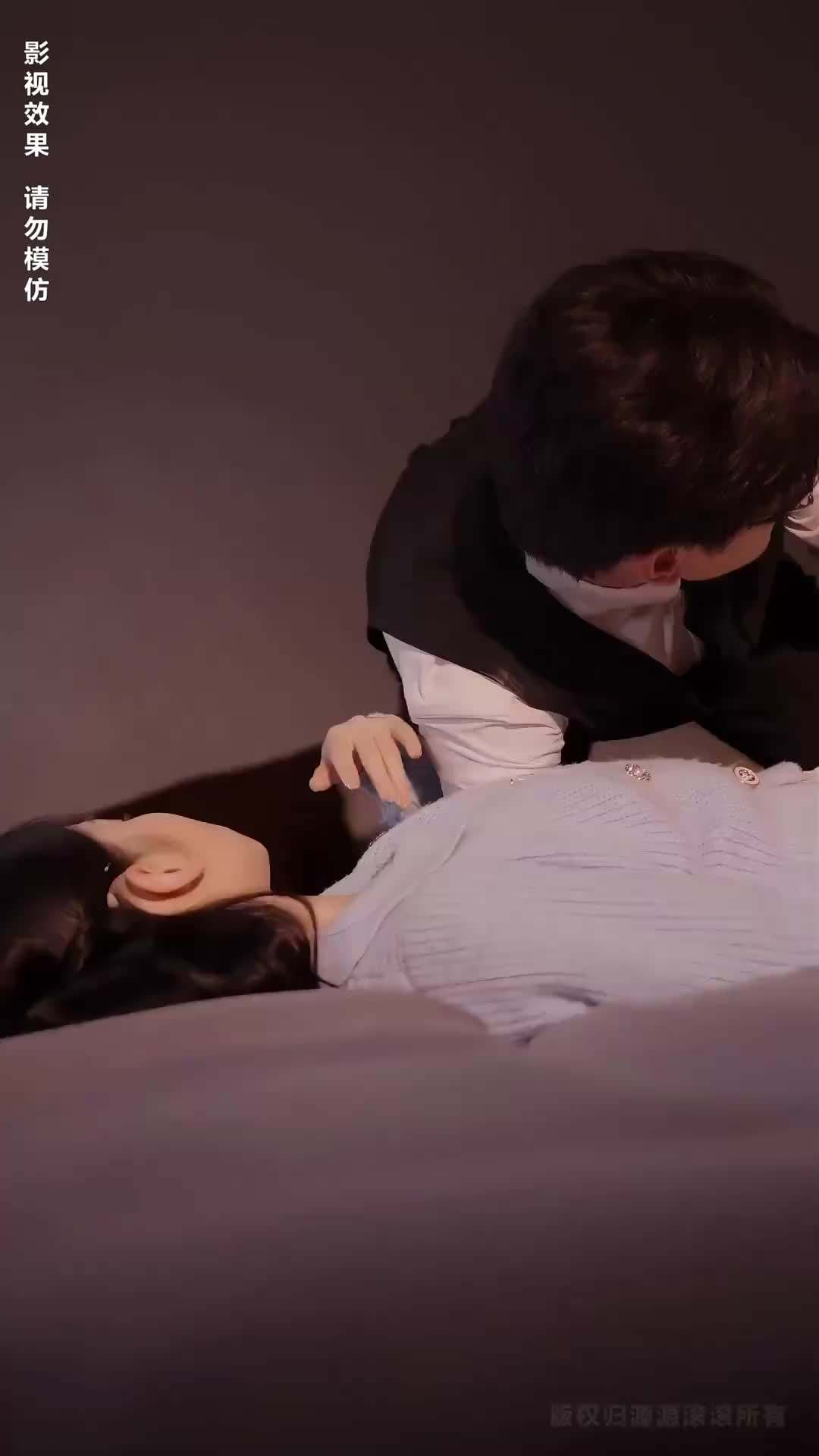 第35集 - 你是我的眼
