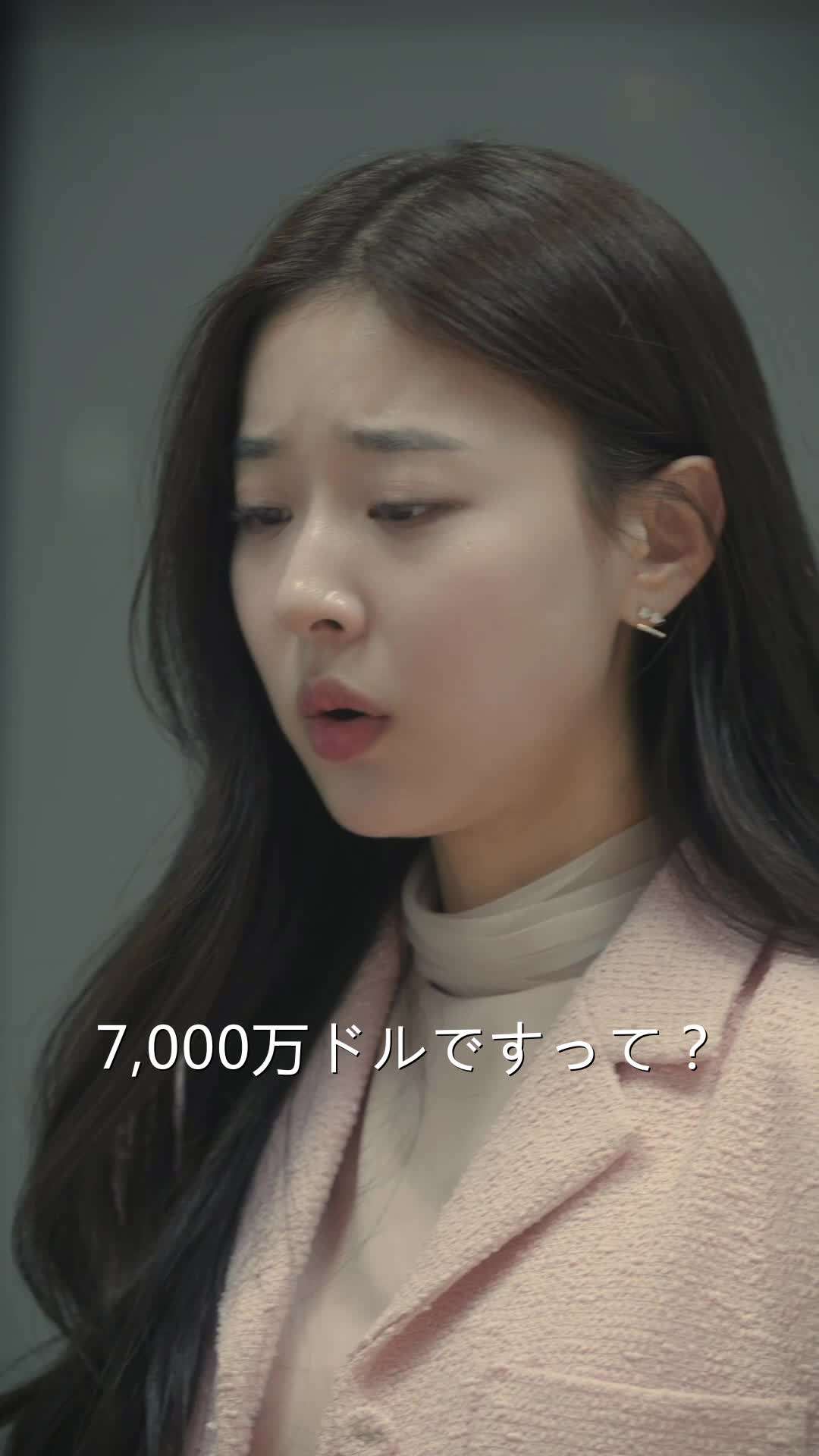 エピソード25 - 失われた記憶と裏切りの中で〜愛と運命のリベンジ