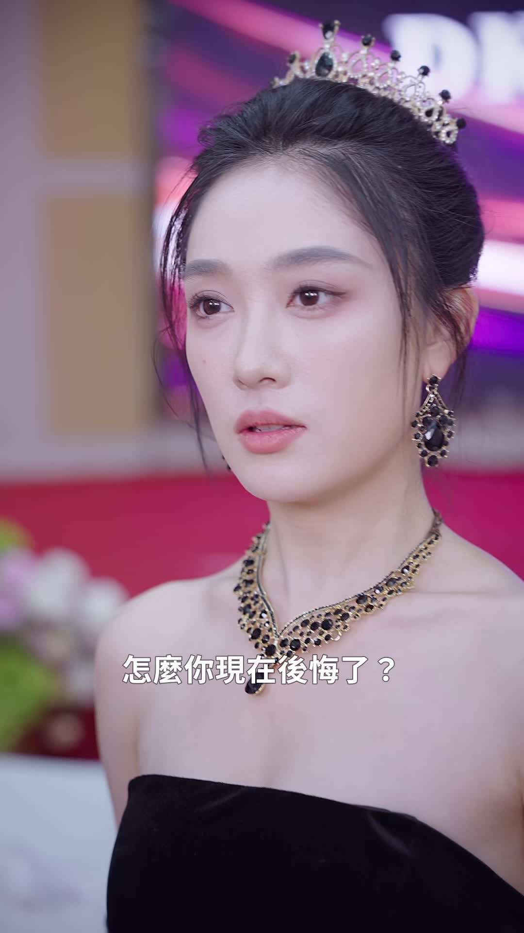 第30集 - 離婚你歡呼,破產了你哭什麼