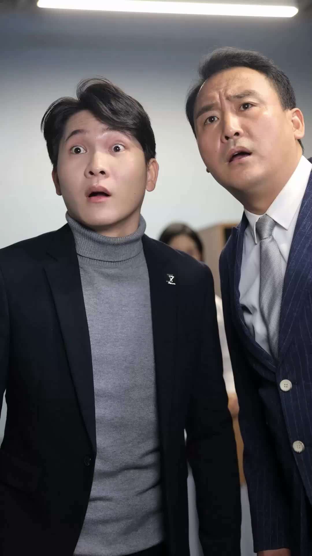 에피소드 68 - 나쁜 남자 보디가드와 그의 멋진 CEO 아내