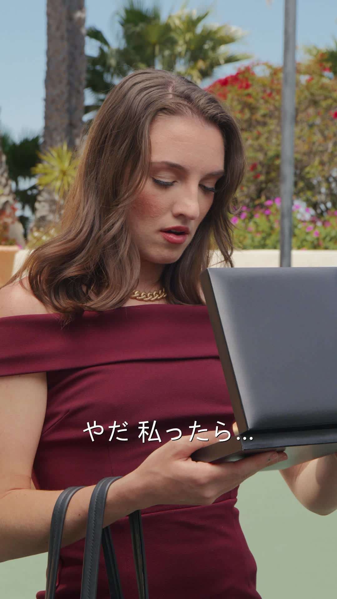 エピソード55 - 注意！可愛い赤ちゃんが来た！