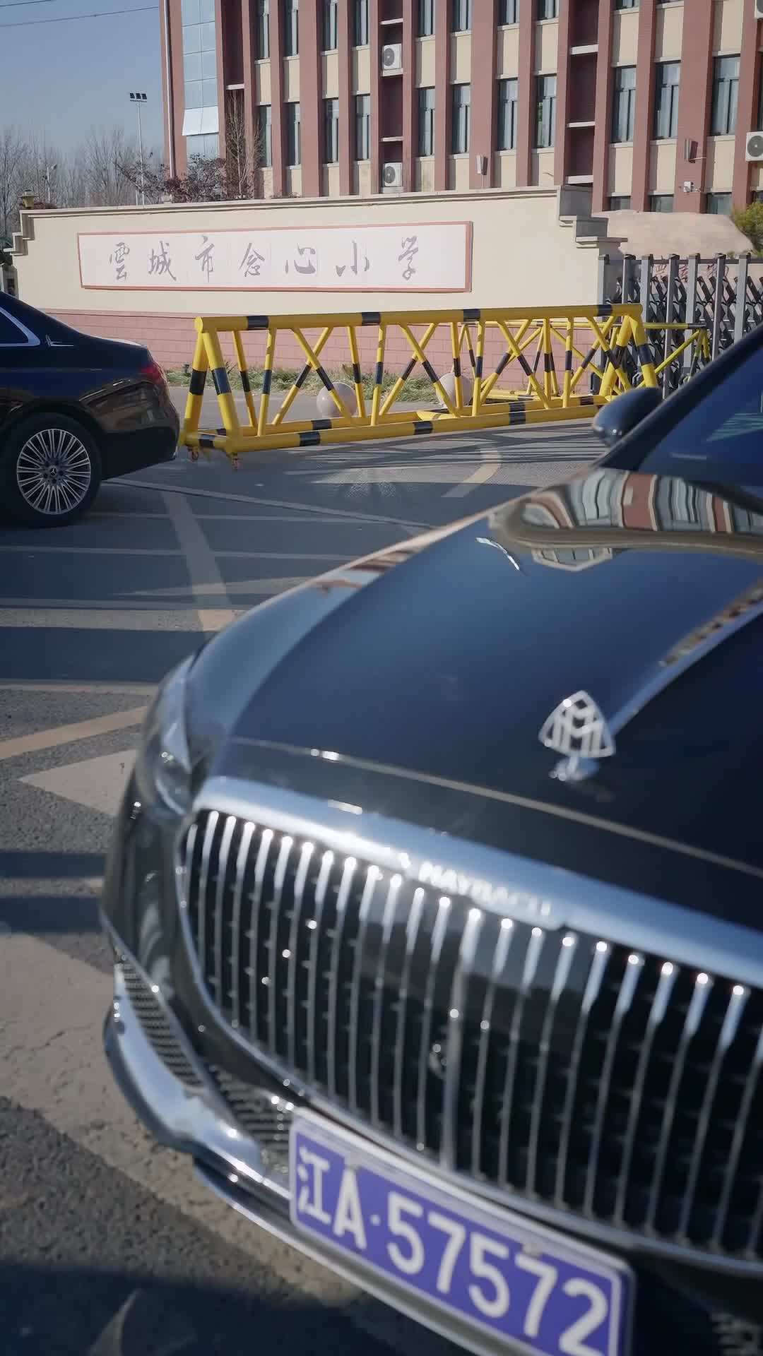 第1集 - 以母之名