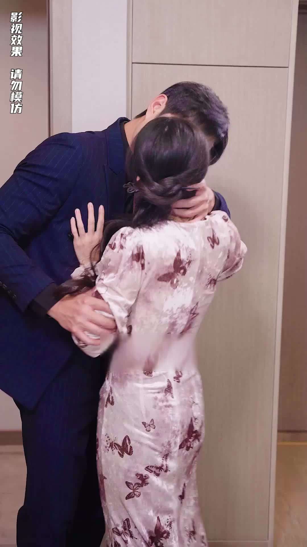 Episode 74 - The Supreme Warden Rescues His Young Bride
