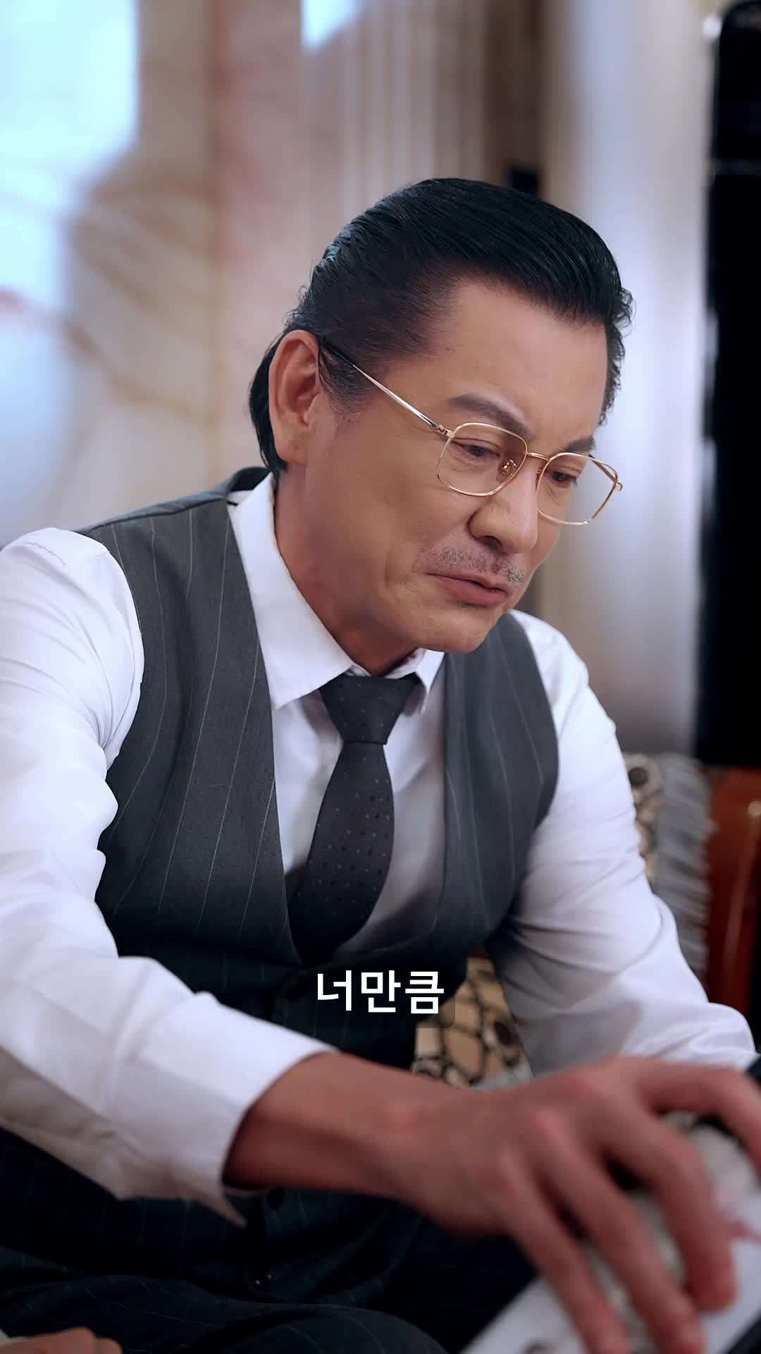에피소드 32 - 어린 가정부