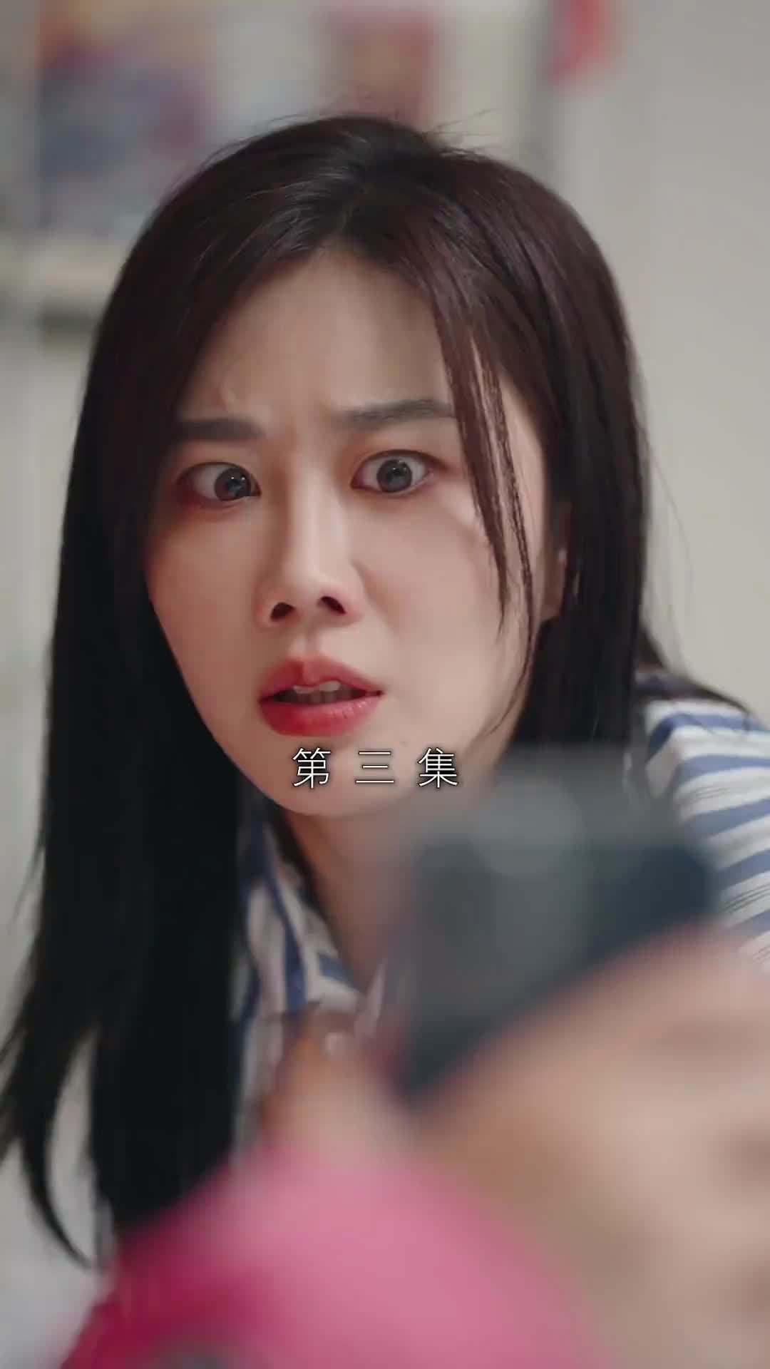 에피소드 3 - 심장으로 묶이다