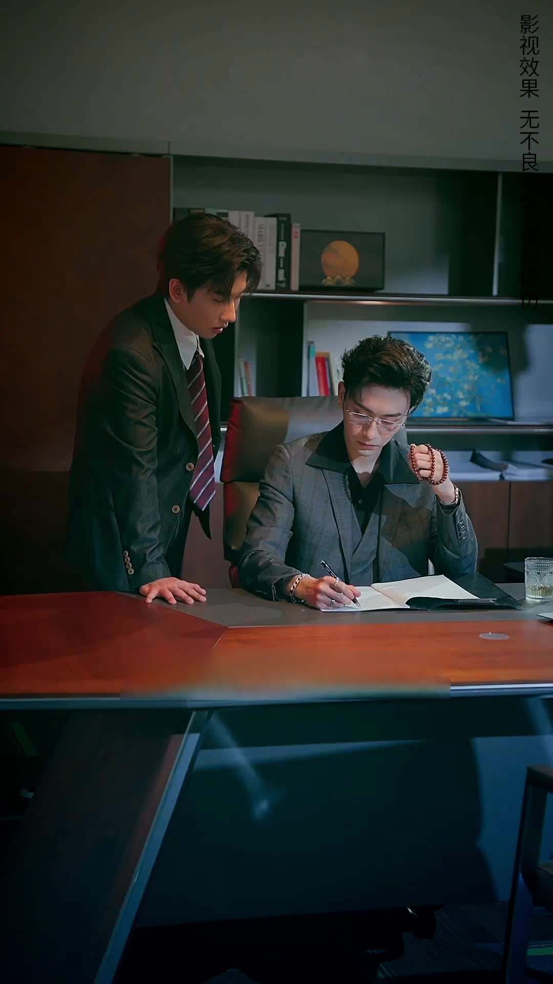 Episode 13 - Terjerat Cinta Malam Ini