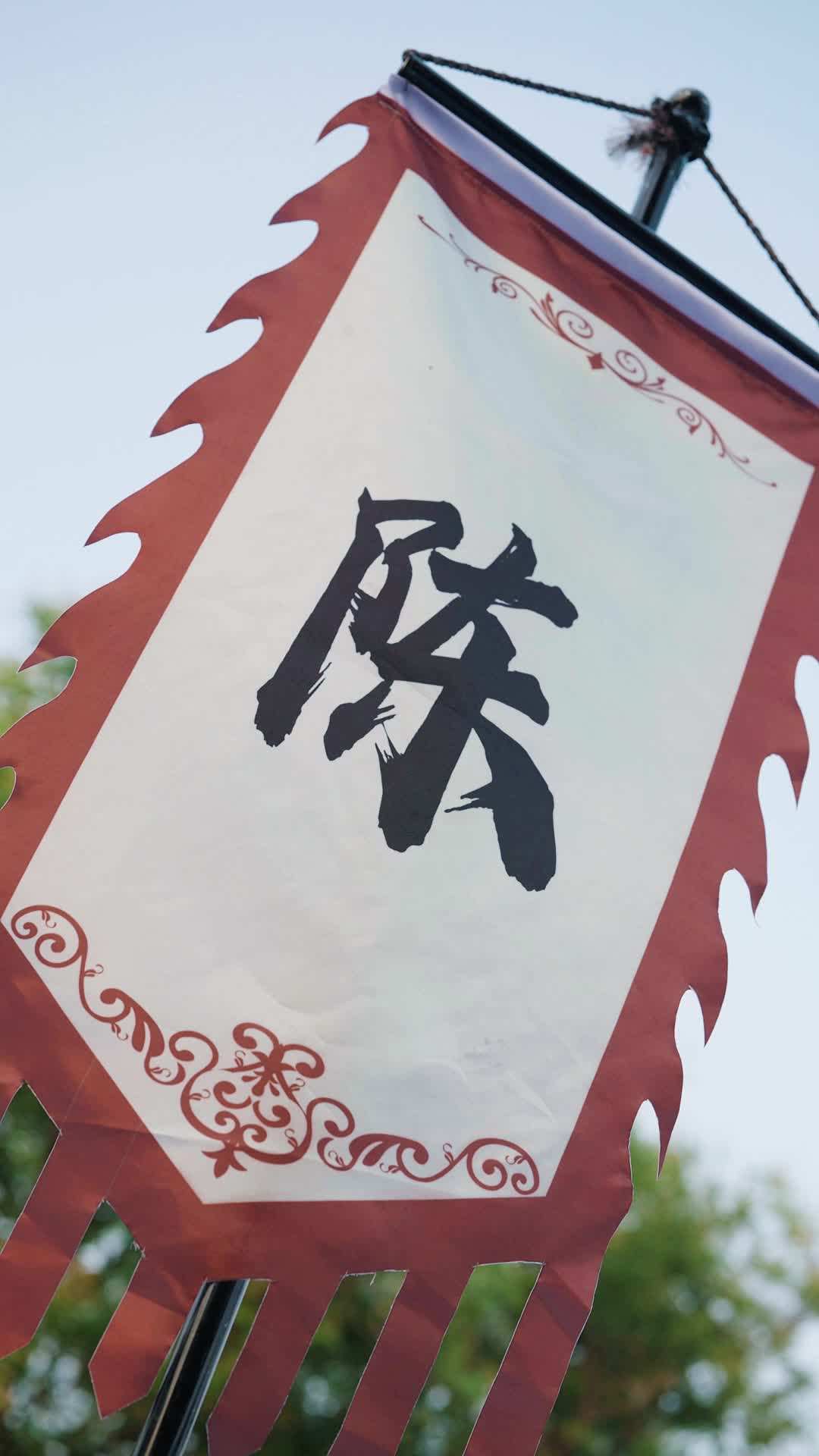 Episode 38 - The Master Returns After Sixty Years