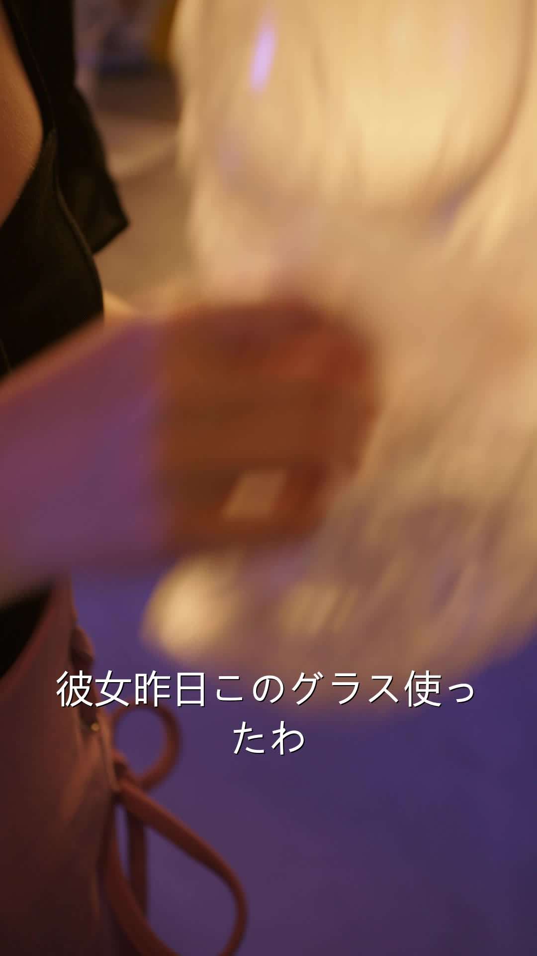 エピソード72 - 注意！可愛い赤ちゃんが来た！