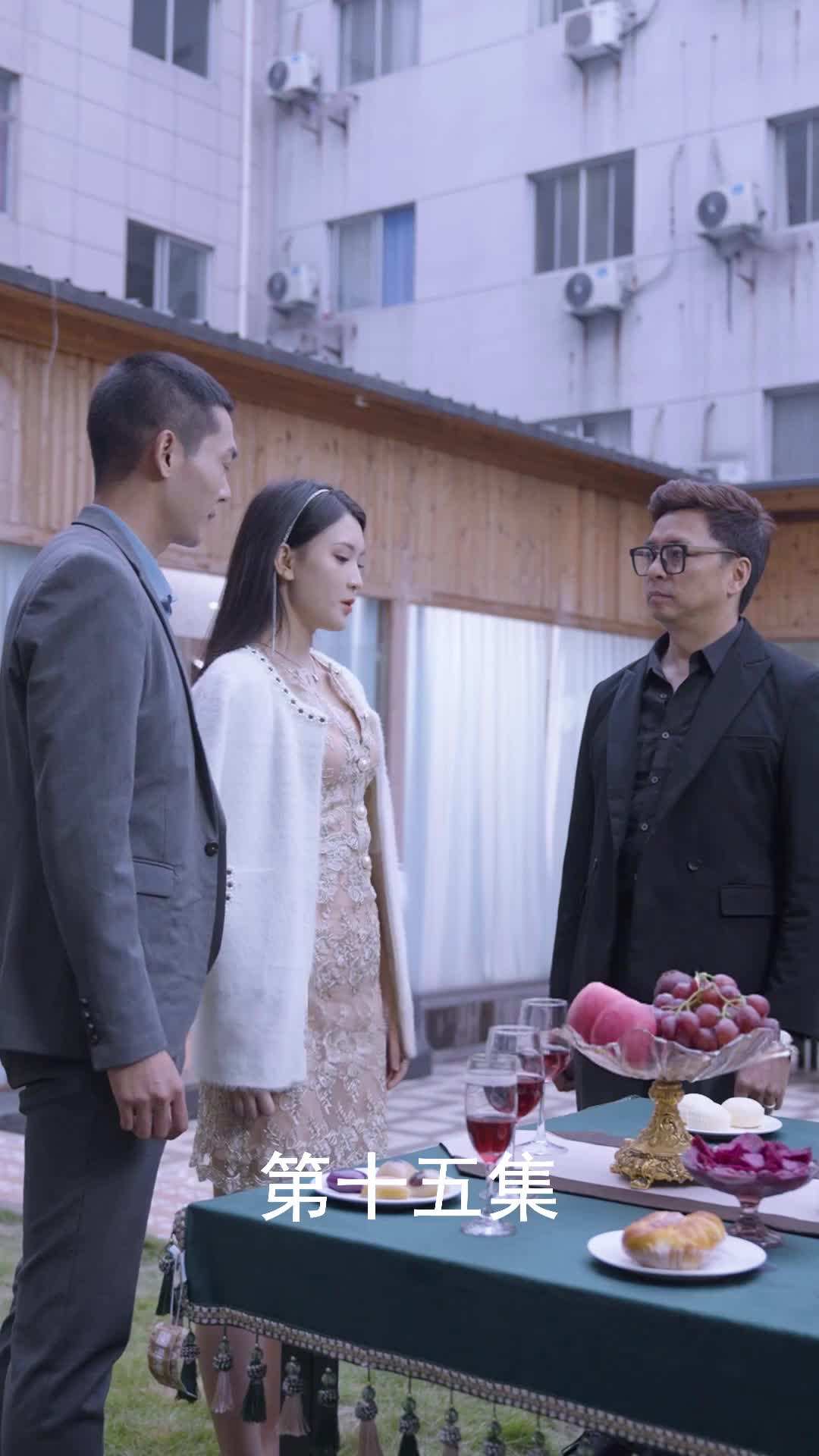 エピソード15 - 婚約者はお嬢様