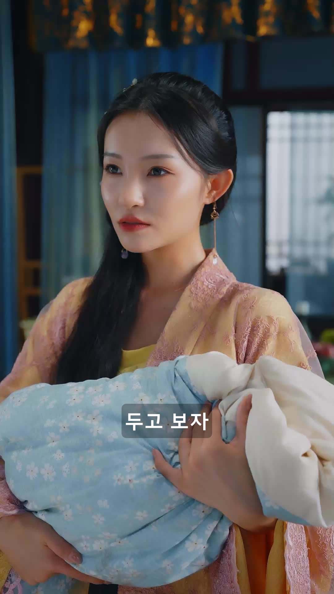 에피소드 20 - 왕위 쟁탈전