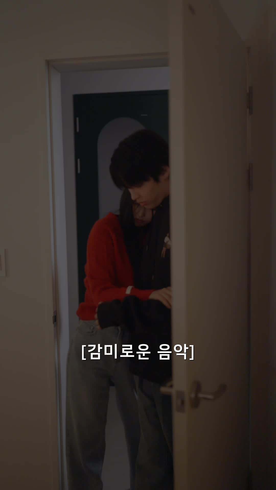 에피소드 57 - 女보스 男고 가다
