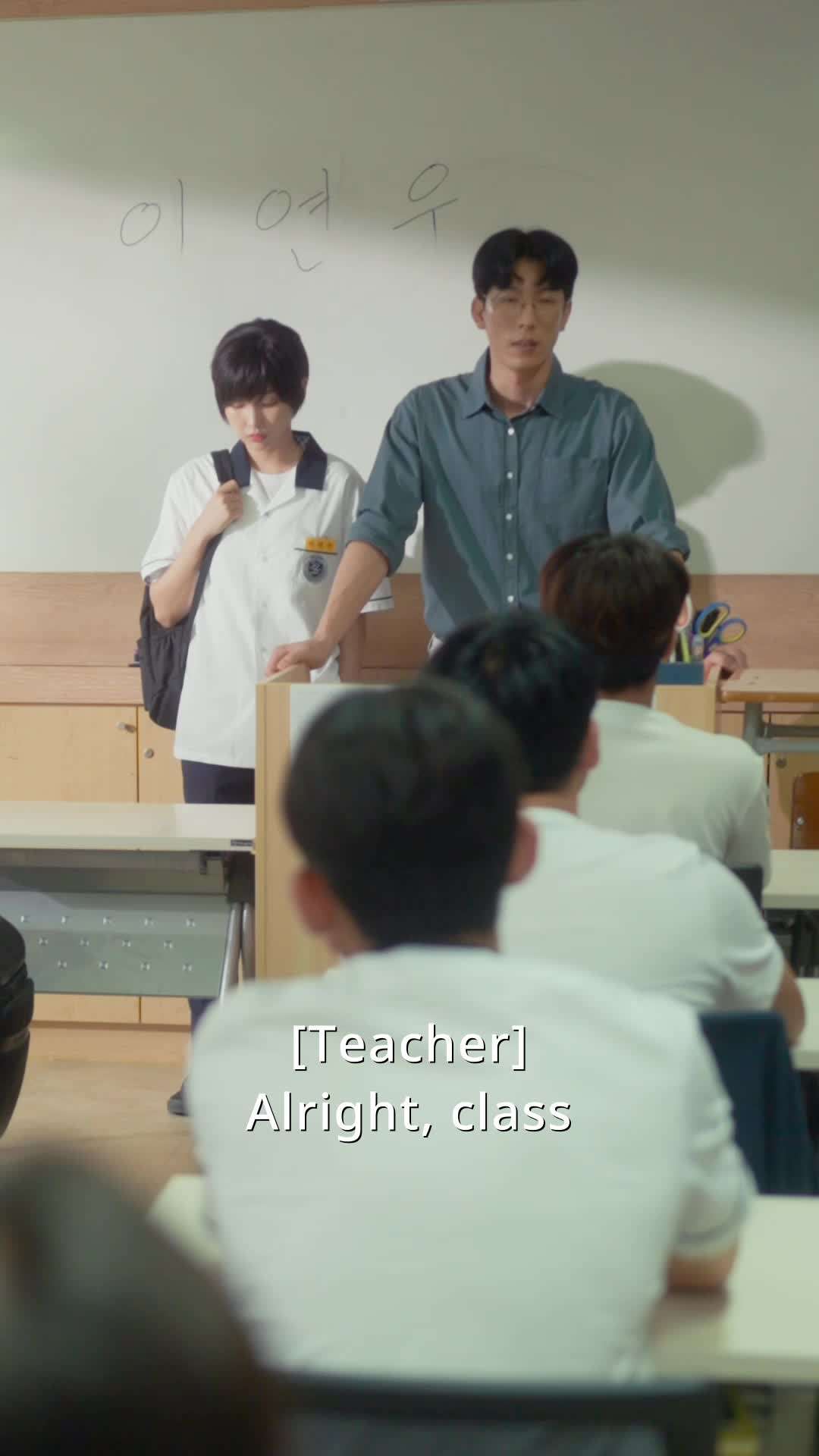 Episode 2 - Gang Girl Goes to Boy's School