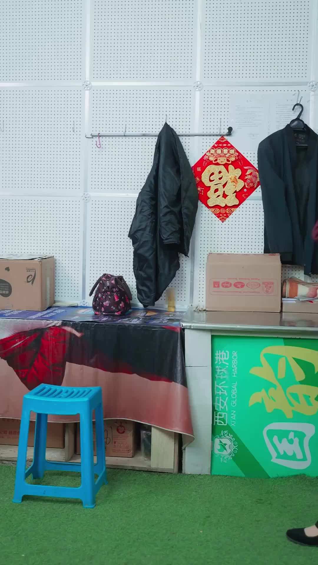 Episode 36 - The Double Life of My Deliveryman Husband